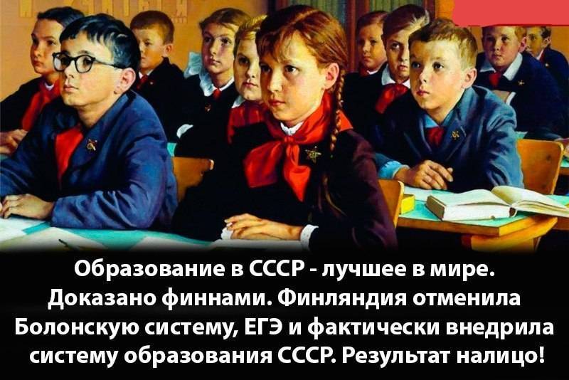 5 истин о детях, которые трудно принять родителям, выросшим в ссср | матроны.ru