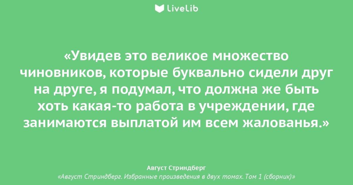 Как рождаются люди. «я видел чудо. я видел, как рождается человек». мужчины рассказывают о совместных родах. «операция по спасению жизни в мои планы не входила»