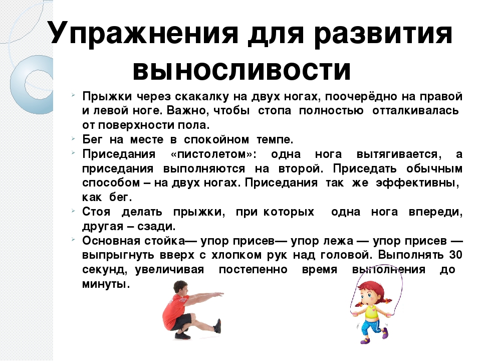 Динамическая гимнастика для новорожденных малышей - bezprivychek.ru