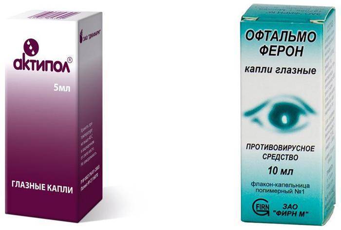 10 лучших глазных капель от конъюнктивита - офтальмология - статьи - поиск лекарств