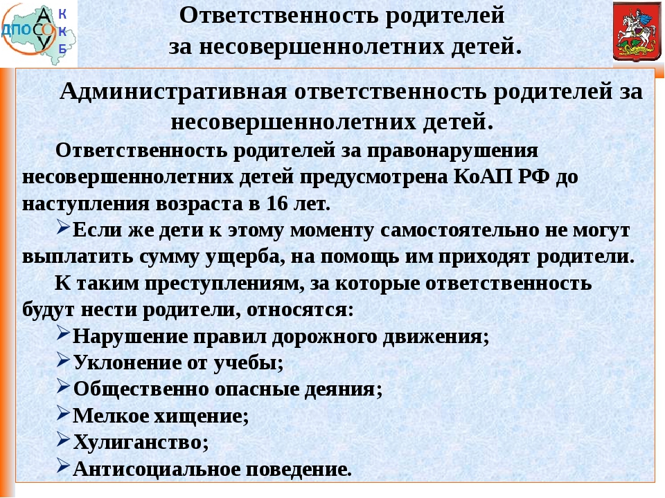 10 вещей, которым родители должны научить ребенка