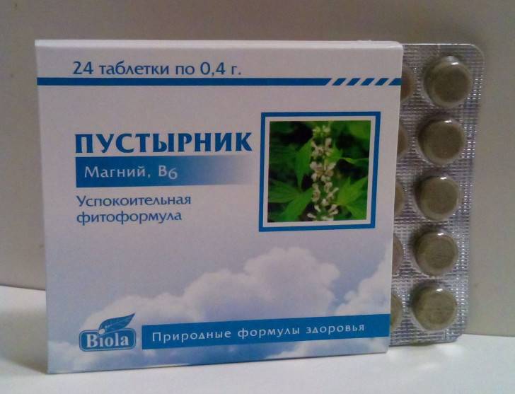 Чем быстро снять ноющую или острую зубную боль - советы врача