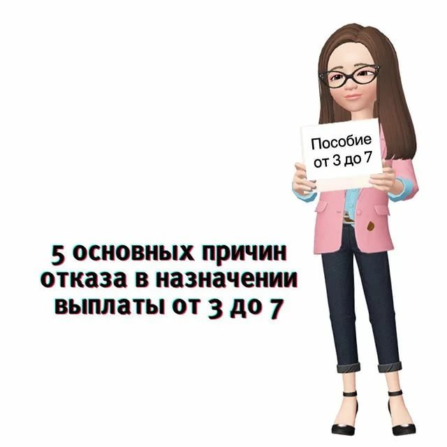 Кукла – отличный подарок для каждой девочки! - страна мам