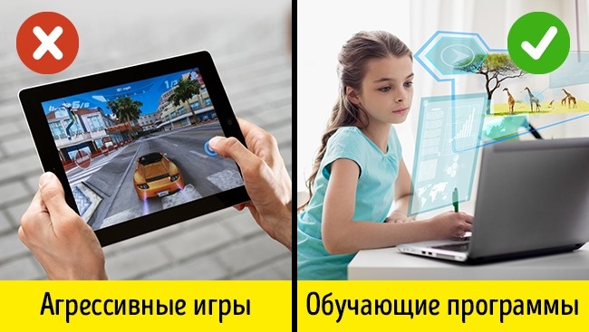 Дети и гаджеты: плюсы и минусы. как отучить ребенка от планшета?