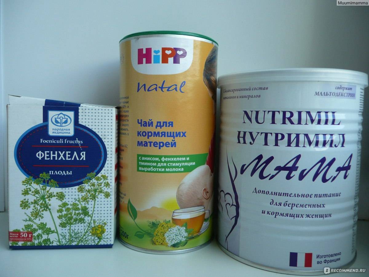 Какие продукты выбрать при грудном вскармливании: практические советы
