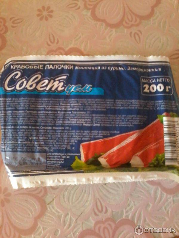 Морепродукты при грудном вскармливании