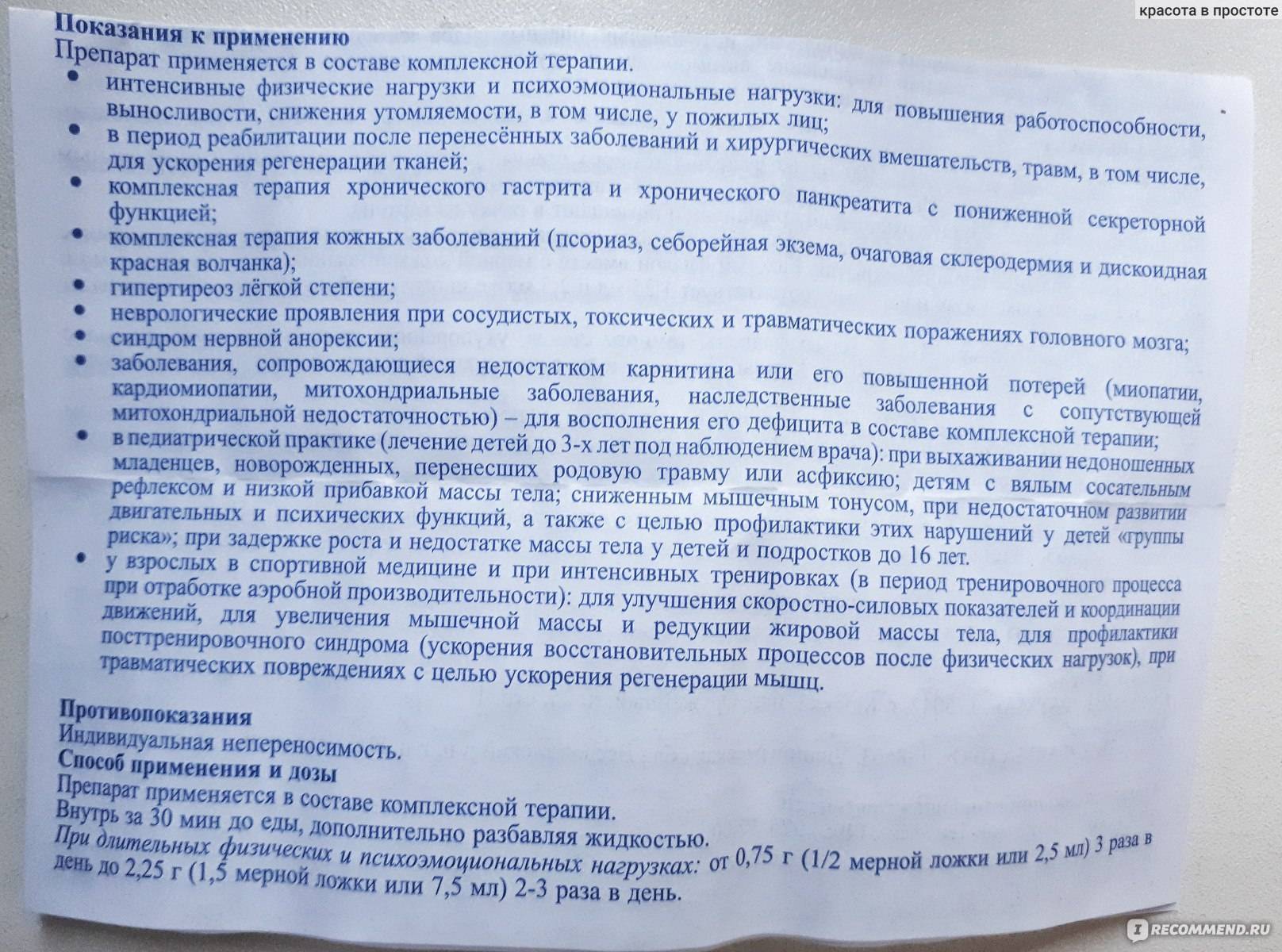 Пищеварение у новорожденных детей, когда нормализуется и как наладить пищеварение у грудничка? - agulife.ru
