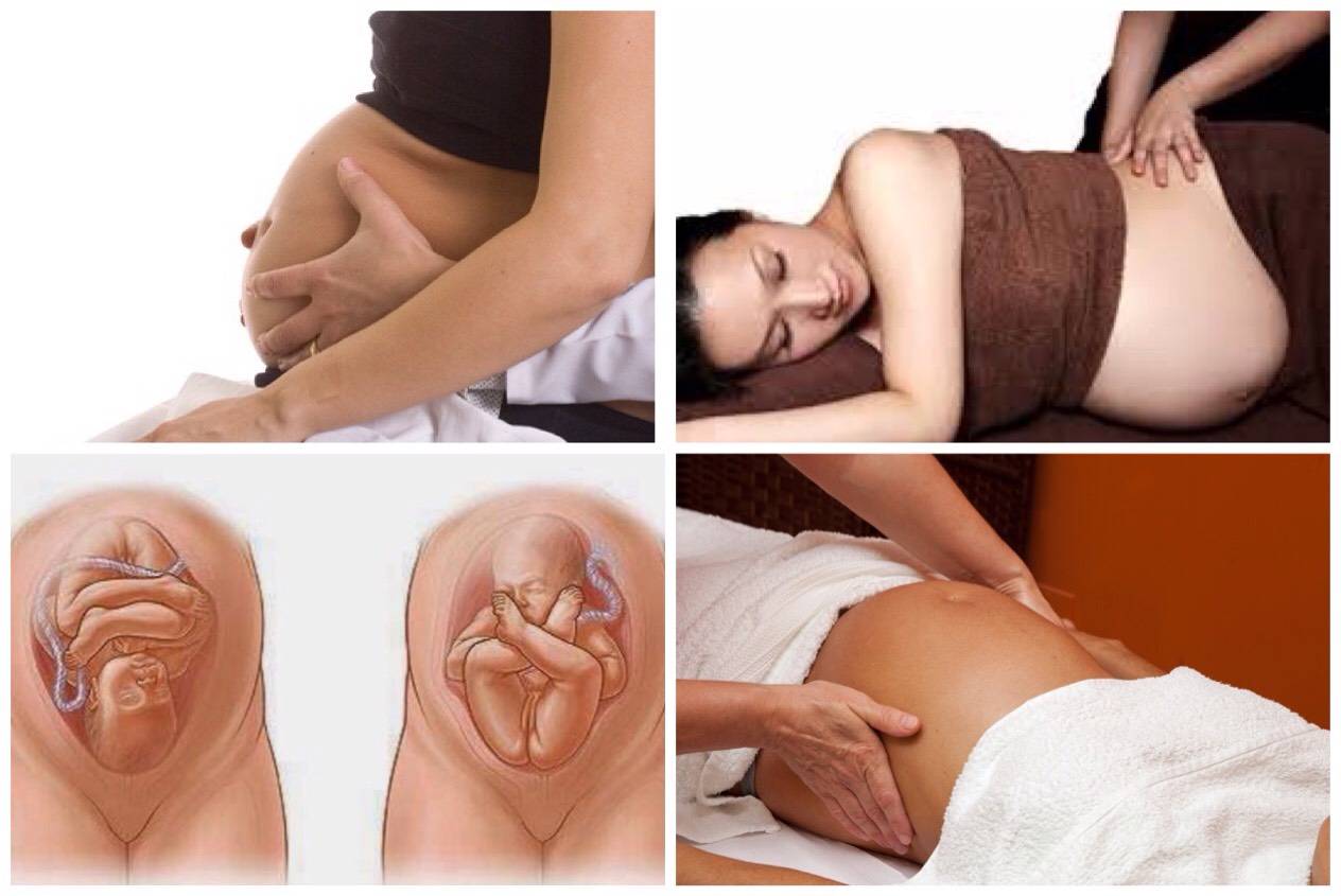 массаж грудью при беременности фото 44