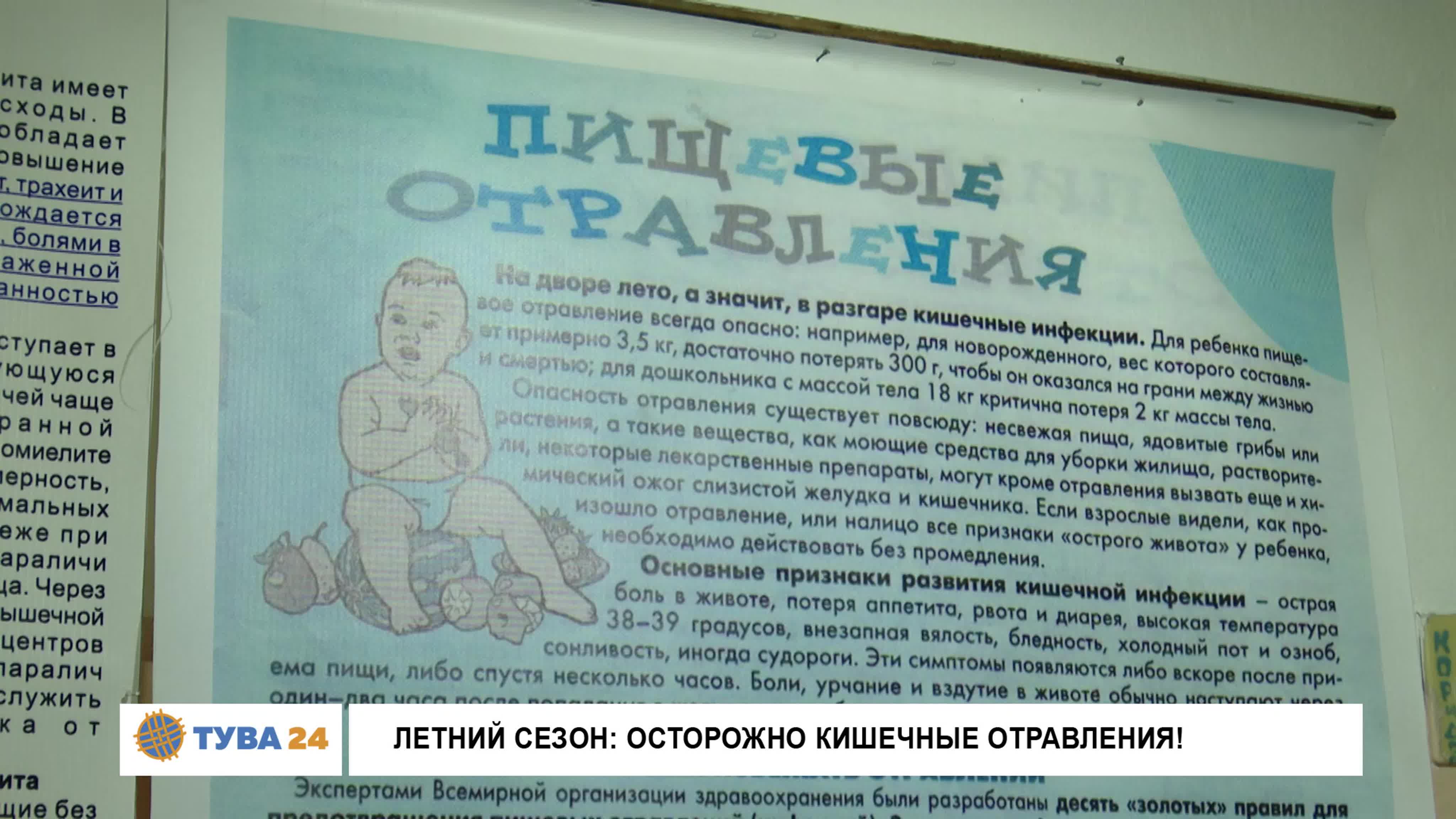 Бурлит в животе у новорождённого во время кормления