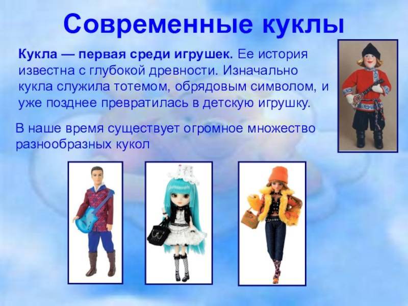 Куклы как настоящие младенцы