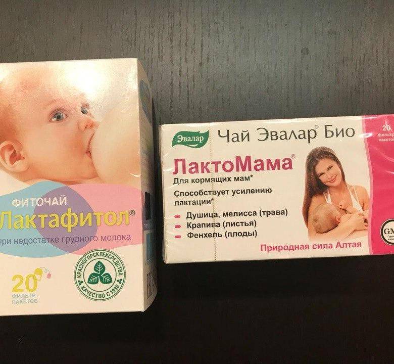 Жаропонижающие средства при грудном вскармливании для мамы