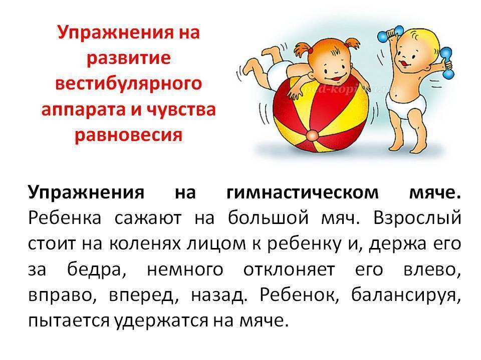 Что должен уметь ребенок в 3 месяца | уроки для мам
