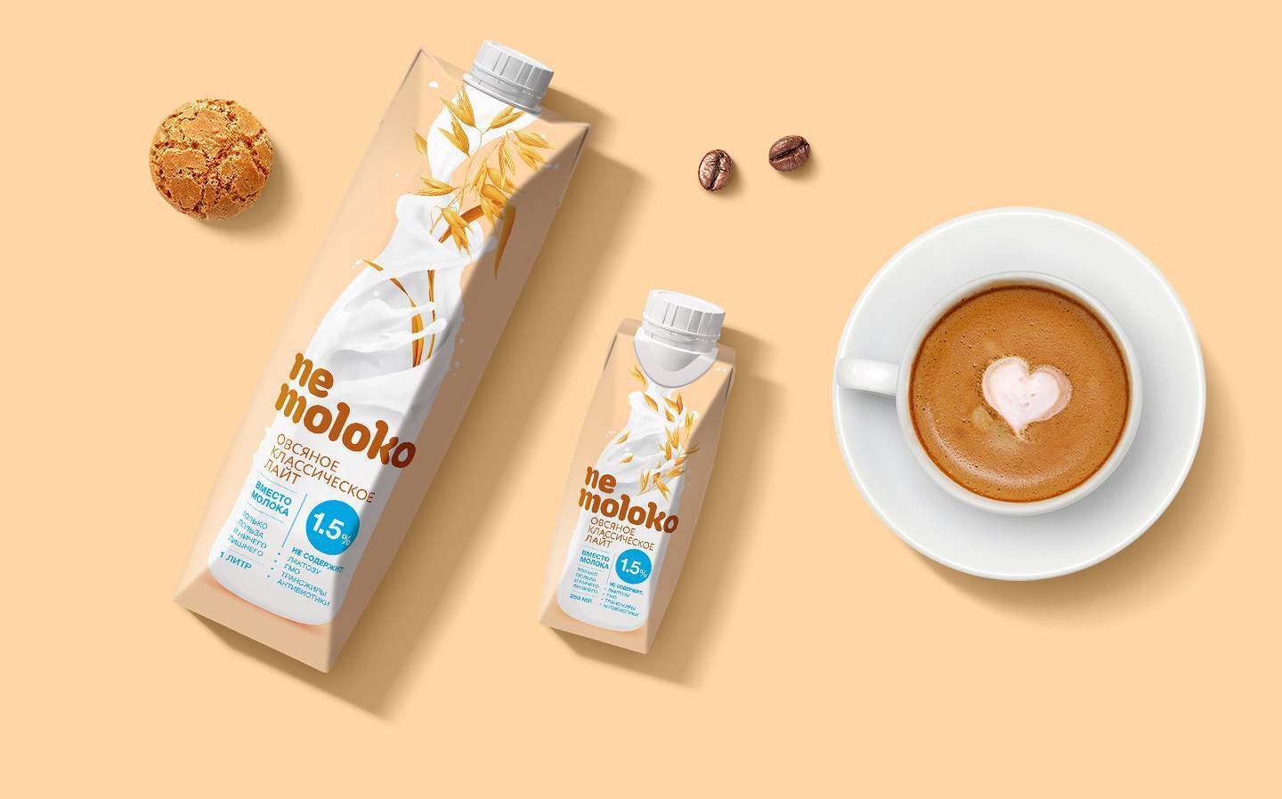 Растительное молоко nemoloko отзывы - продукты питания - первый независимый сайт отзывов россии