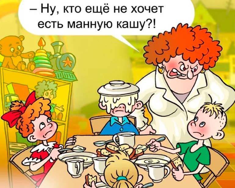 Агрессивное поведение ребенка в детском саду