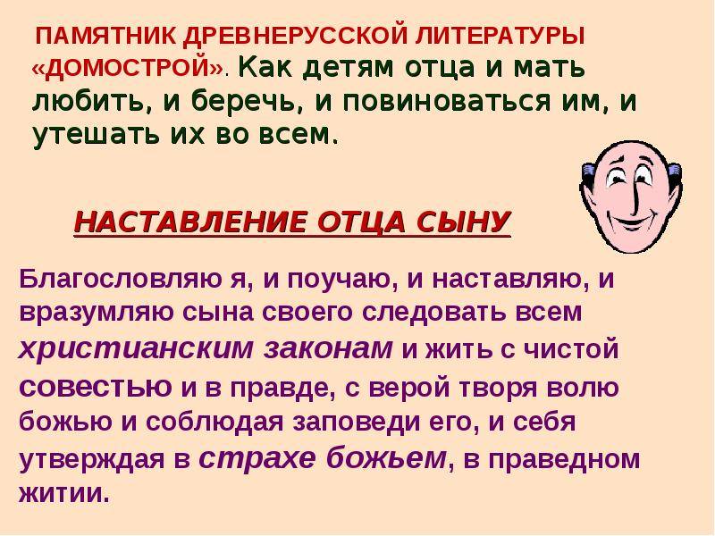 5 вещей, которым каждый отец должен научить своего сына: новости, мальчик, сын, отец, воспитание, психологи, дети