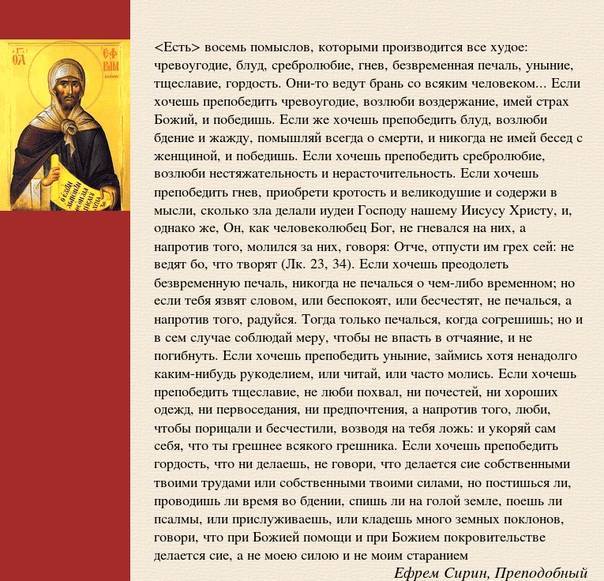 Послеродовая депрессия: как справиться?