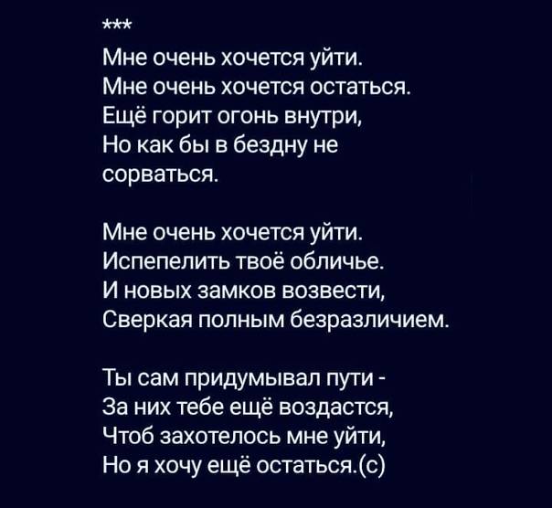 Счастье материнства или “хочется уйти в окно”. реальные и страшные истории мамочек