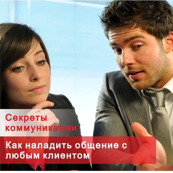 8 шагов к доверительным отношениям между детьми и родителями - 7spsy