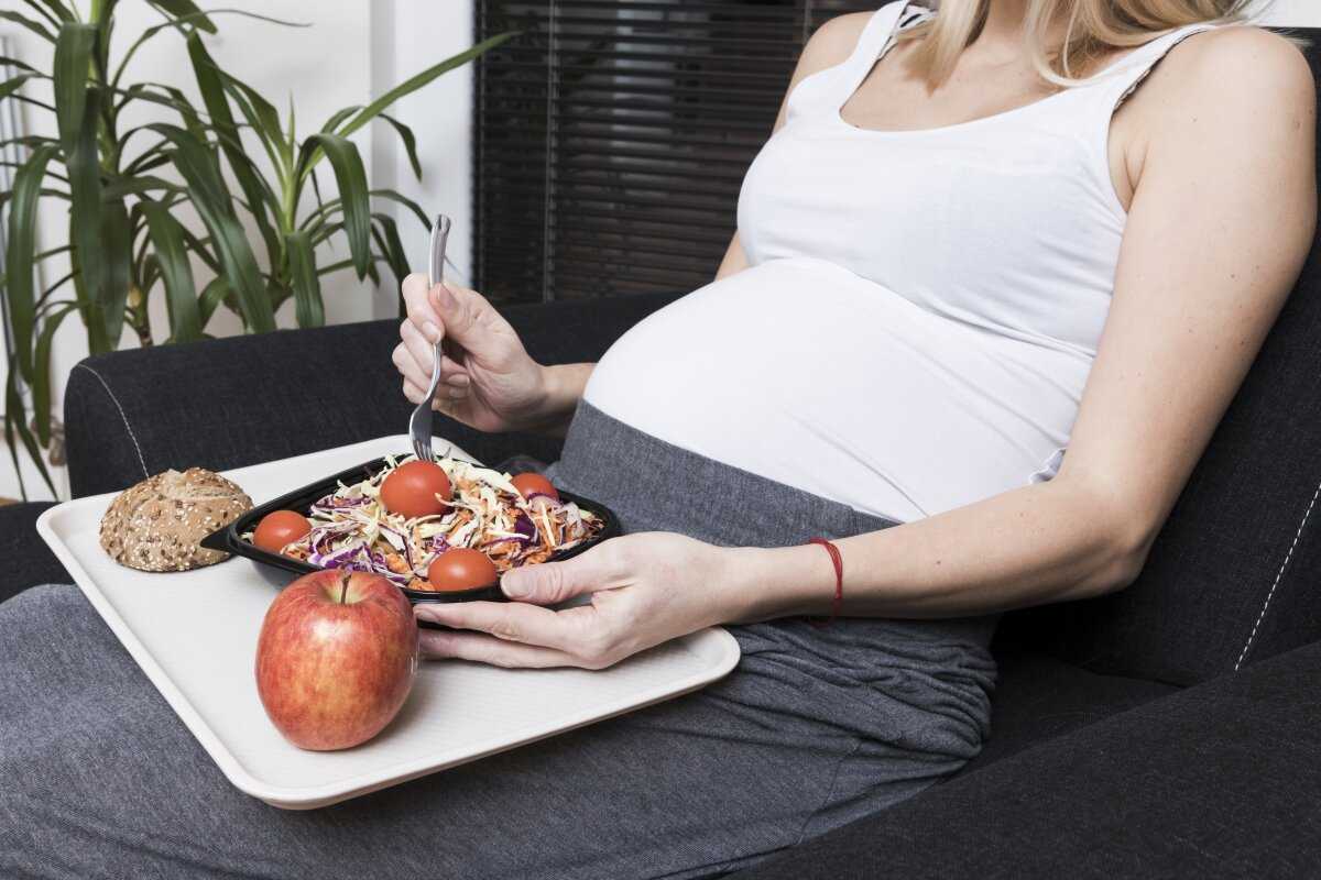 Можно клубнику беременным. Питание для беременных. Рациональное питание беременной. Еда для беременных женщина.