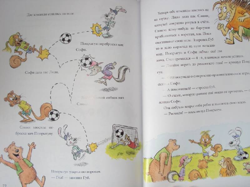 Территория детства  : 7 навыков родителей, чьи дети умеют решать свои проблемы