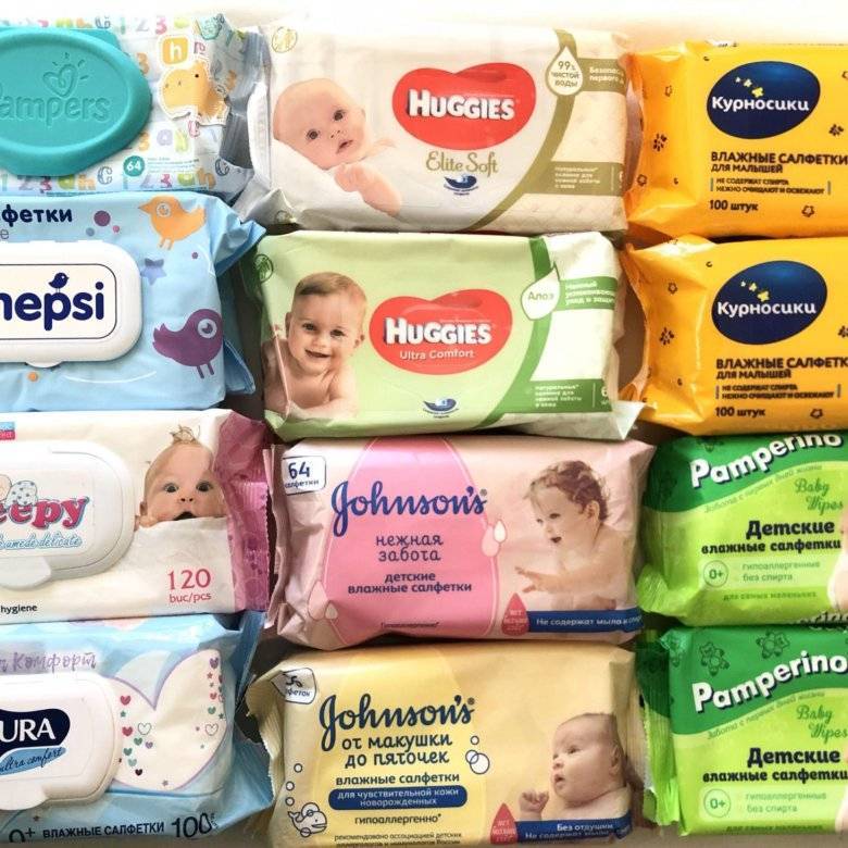 Влажные детские салфетки для новорожденных "мое солнышко": все о продукте
