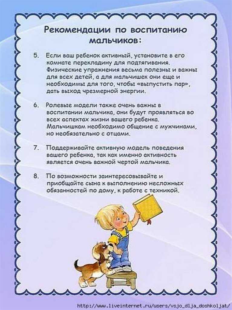 Как вырастить оптимиста? - воспитание, воспитание ребенка, оптимизм, оптимист, пессимист, детская психология