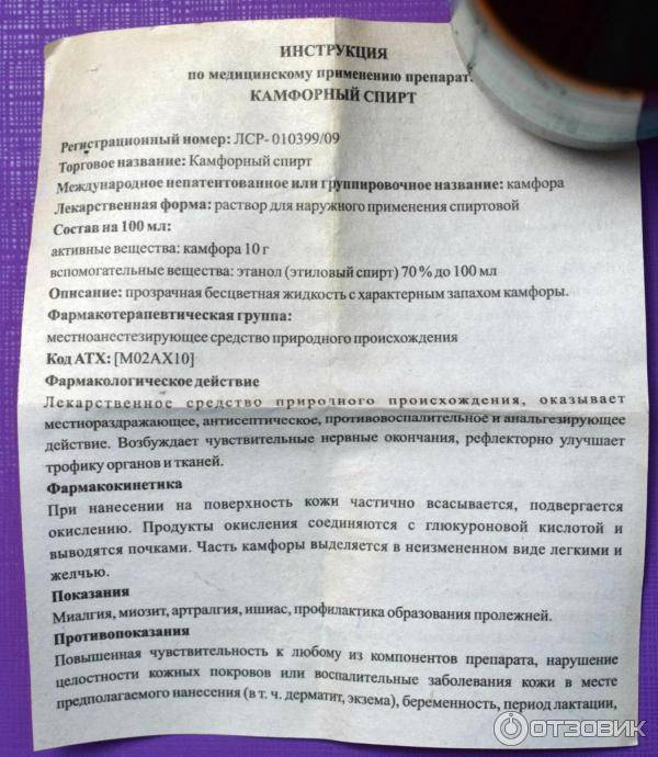 Как остановить лактацию? способы прекращения лактации | qulady