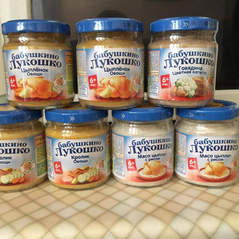 Как вводить мясо в прикорм ребенка: 4 главных правила, 7 видов мяса, советы педиатра