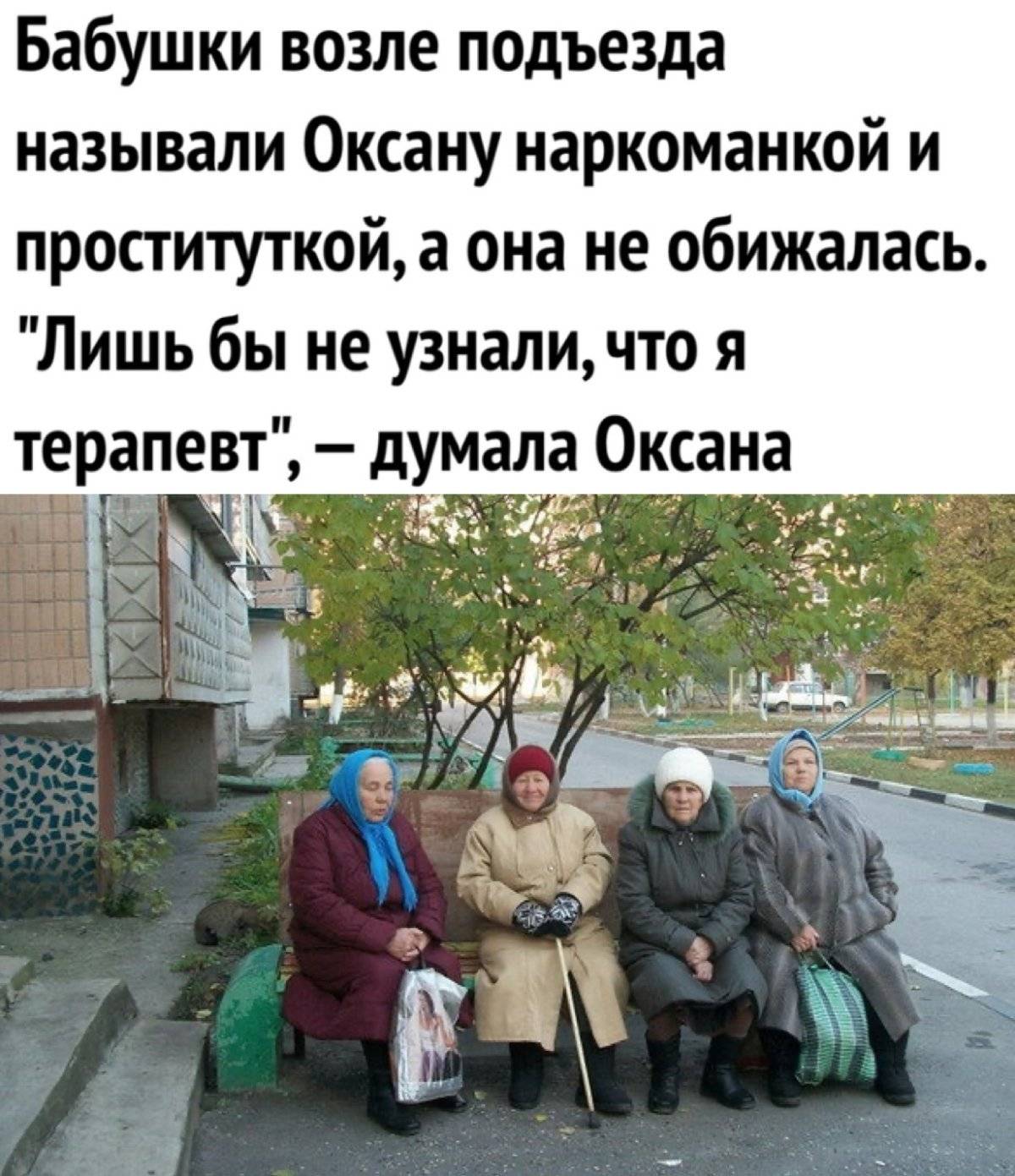Бабушки балуют ребенка — как быть?