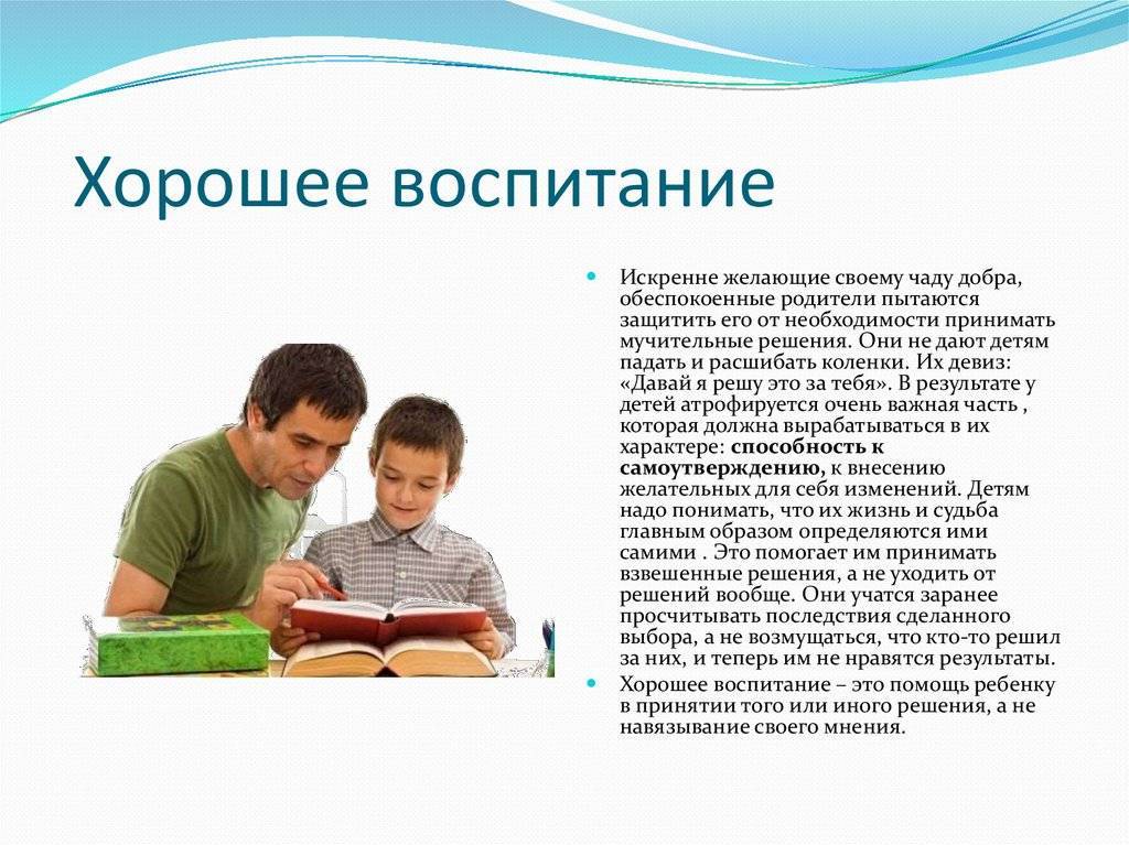 5 супер-способностей молодой мамы