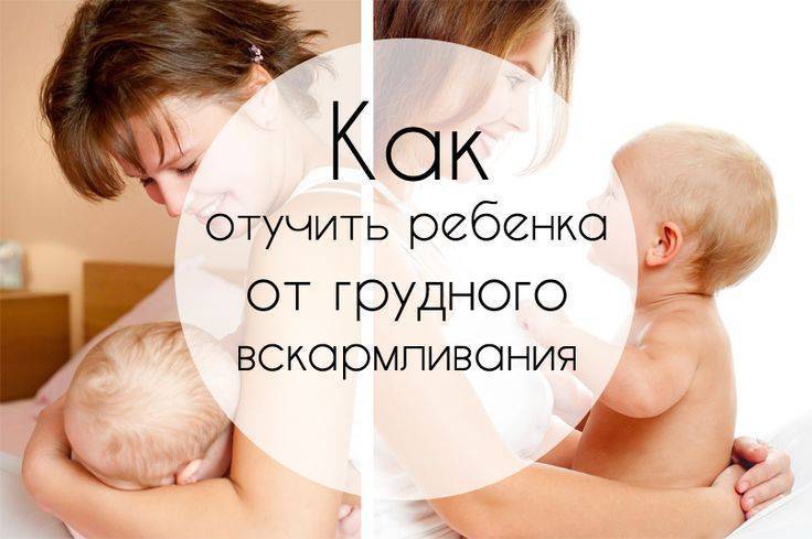Ребенок теребит вторую грудь, крутит сосок во время кормления | грудное вскармливание