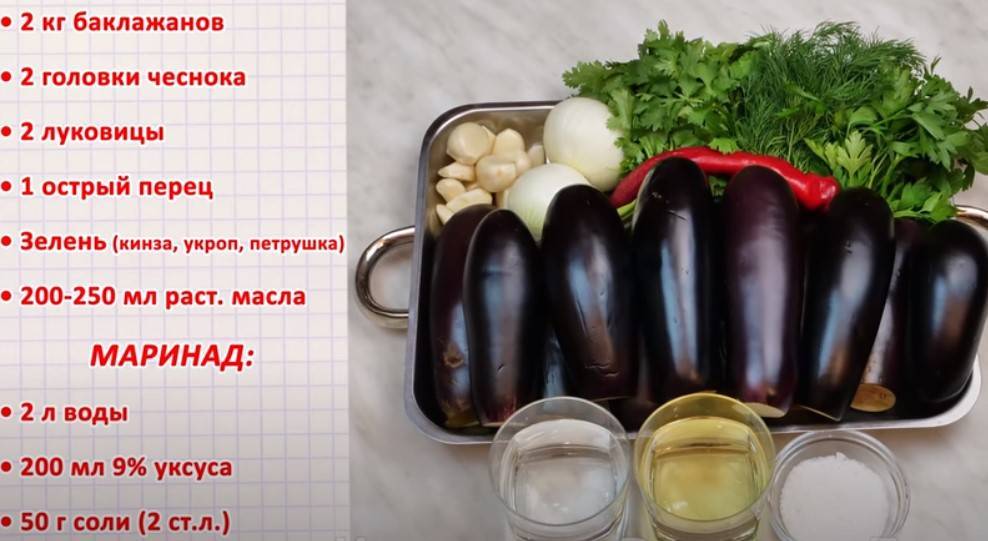 Питание ребенка в 2 года