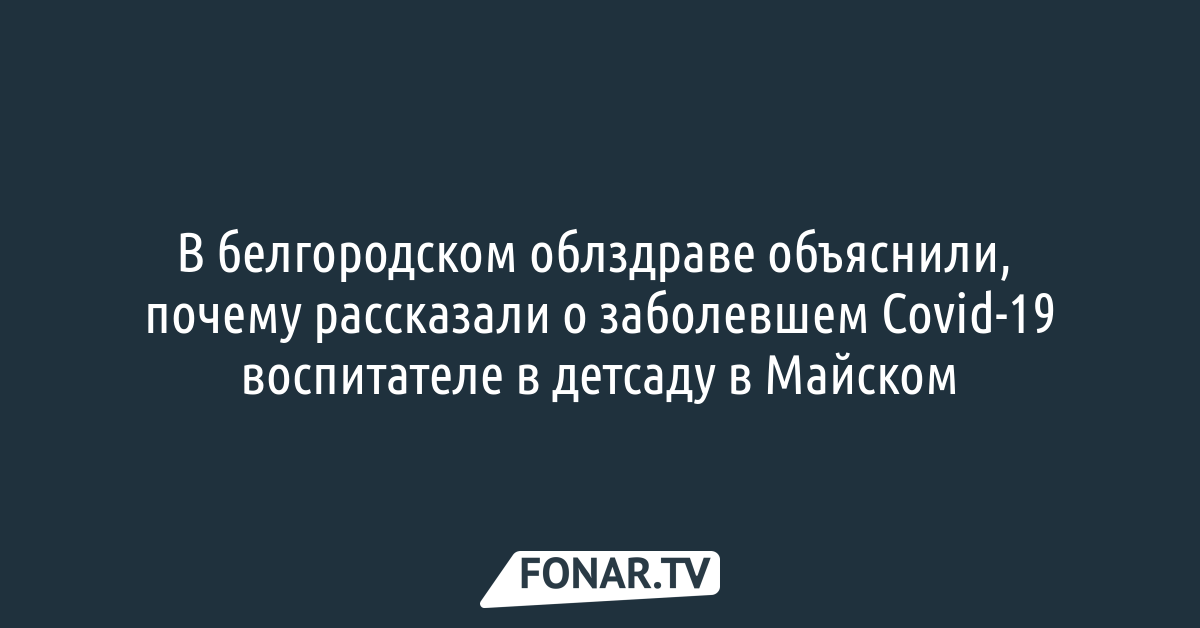 Нарушение речи, агрессия и ругательства. как детский сад портит детей и что с этим делать