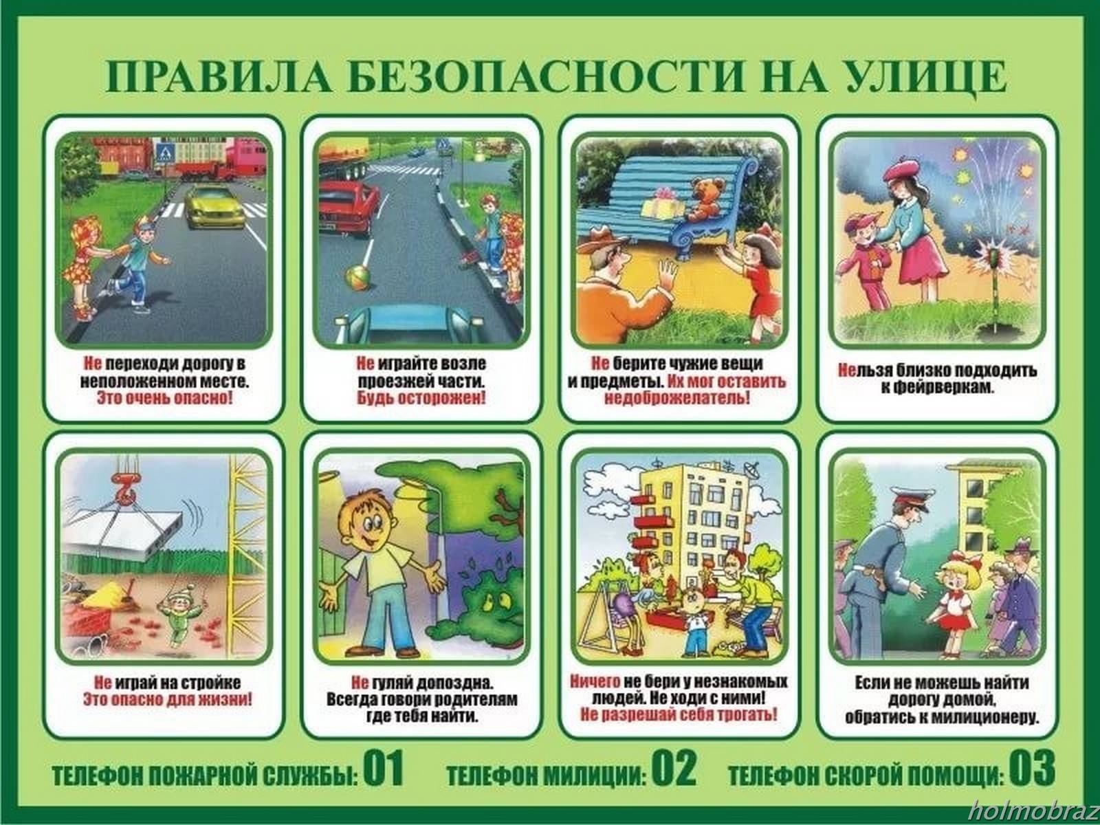 Кормление грудью в общественных местах: факты и мнения