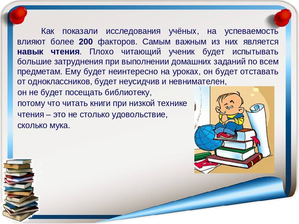 Сколько игрушек нужно ребенку для счастья? советы психологов | дети и родители | здоровье | аиф аргументы и факты в беларуси