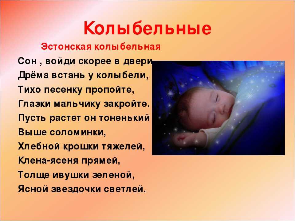 Музыка для детей: что включать маленькому меломану