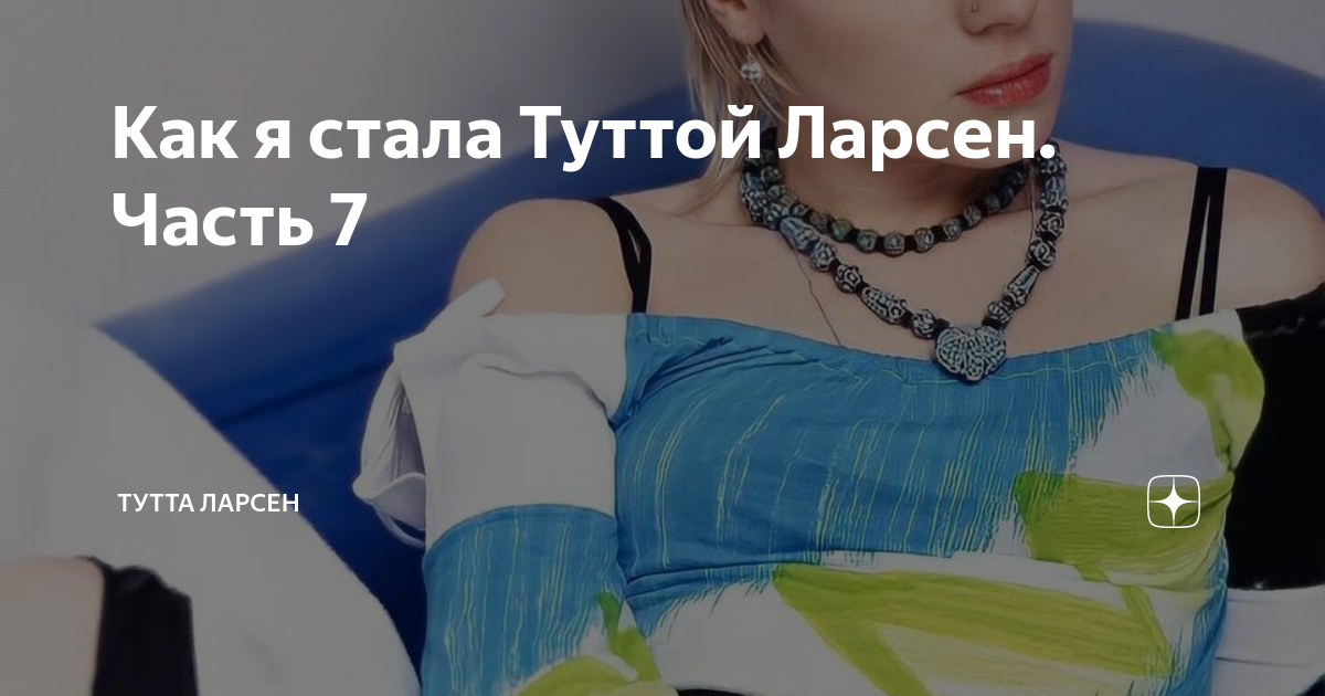Как перетянуть грудь при завершении лактации без последствий · всё о беременности, родах, развитии ребенка, а также воспитании и уходе за ним на babyzzz.ru