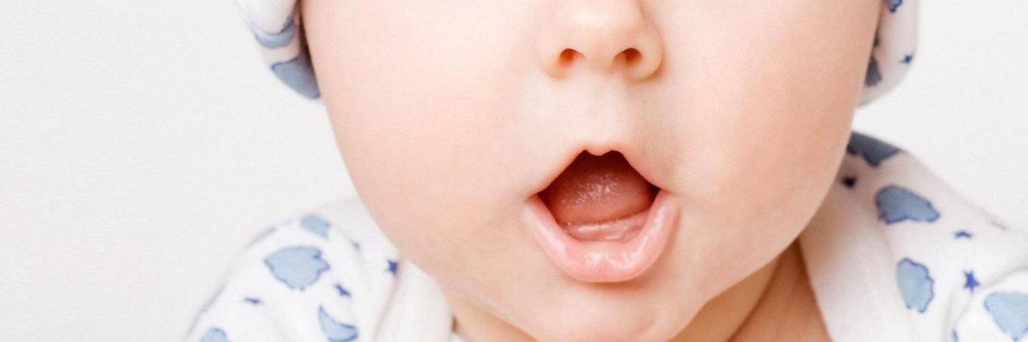 Тремор нижней губы у годовалого ребенка