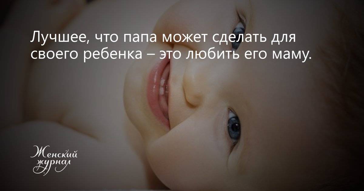 Как быть хорошей многодетной мамой. манифест многодетной матери: почему дети — это тяжело и что делать, если хочется все бросить и сбежать. польза здоровью матери и благо для всей семьи