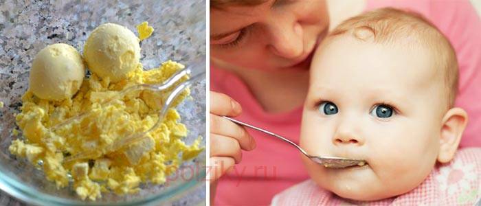 Скольки месяцев можно давать яйцо. Желток в прикорме ребенка. Яичный желток для грудничка. Яичный желток прикорм. Прикорм у детей яичный желток.