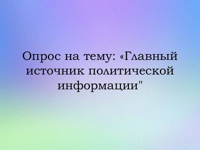 6 самых востребованных тем для копирайтинга принесут деньги фрилансеру | бизнес идеи : от  0 к прибыли