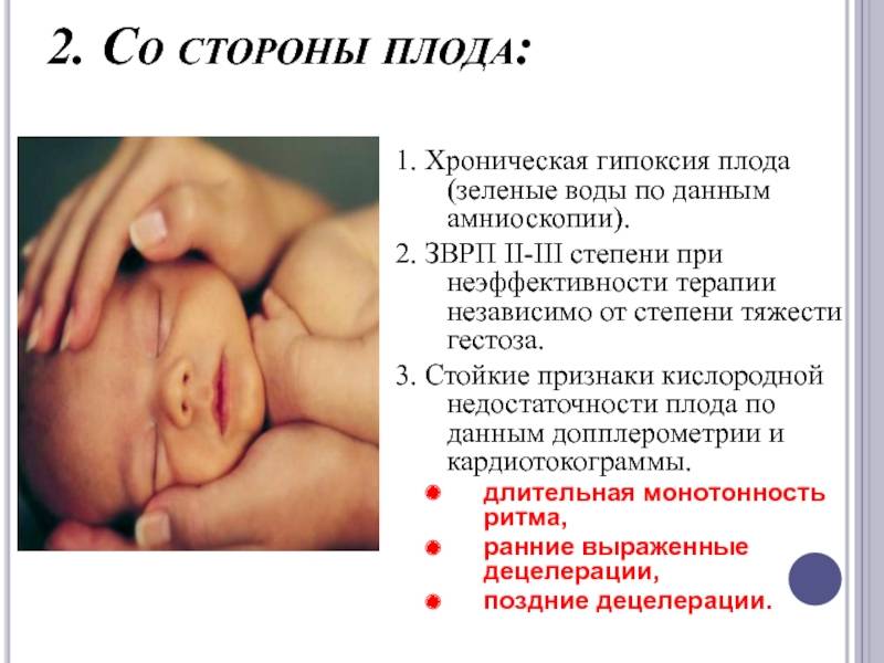 Подготовка к беременности: влияние здоровья родителей на здоровье будущего ребенка | nutrilak