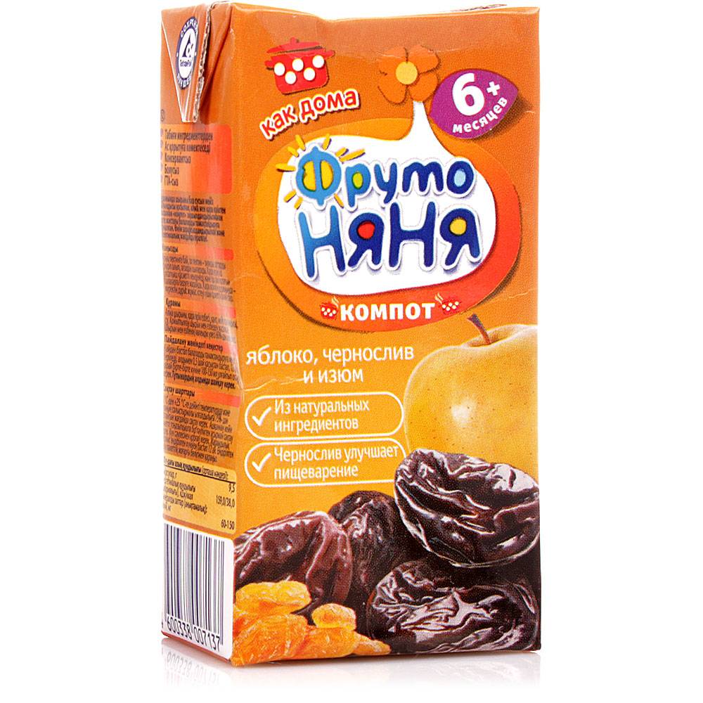 Какие сухофрукты можно детям и с какого возраста