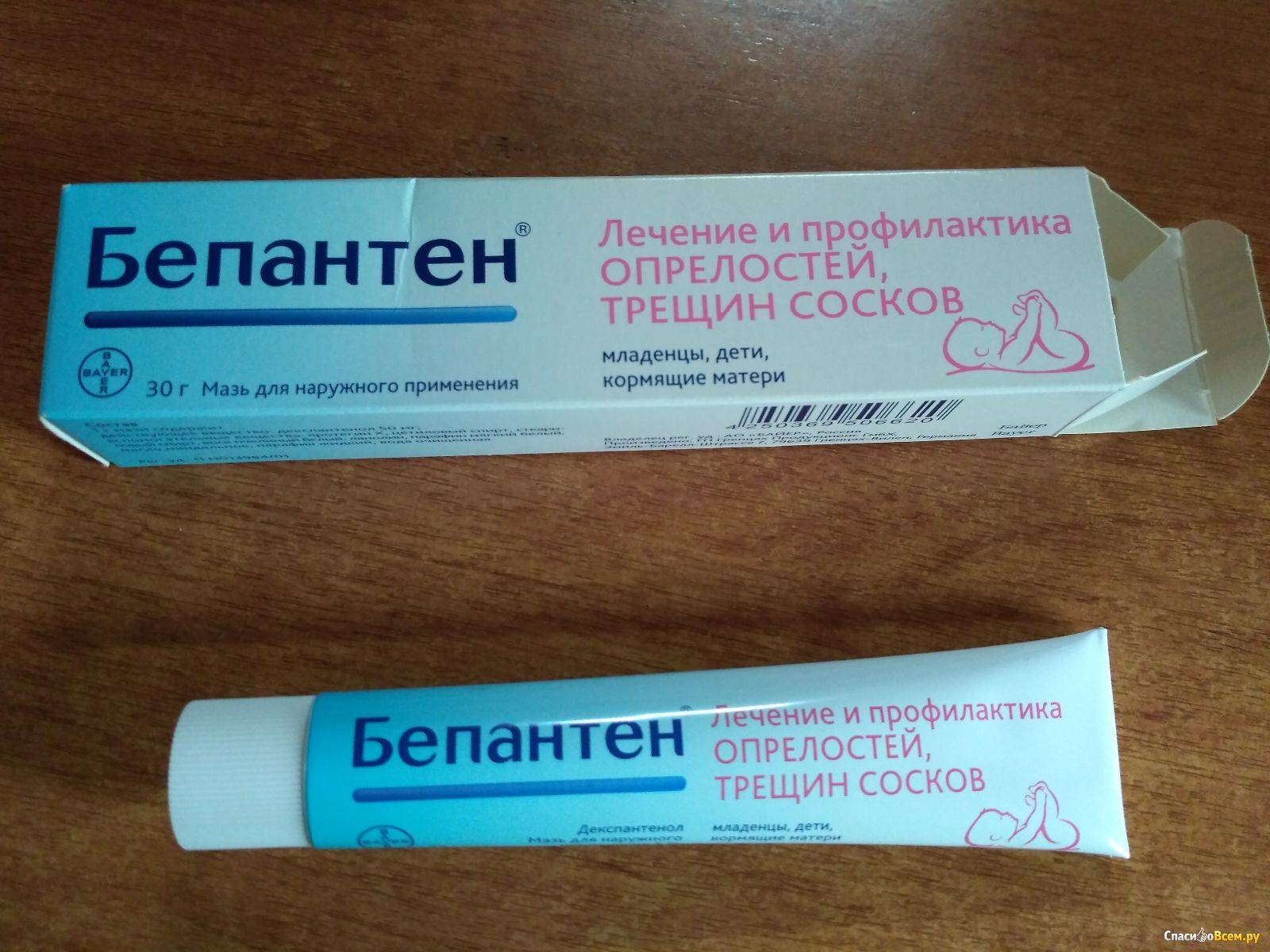 Кормление грудью без боли: как избежать трещин на сосках