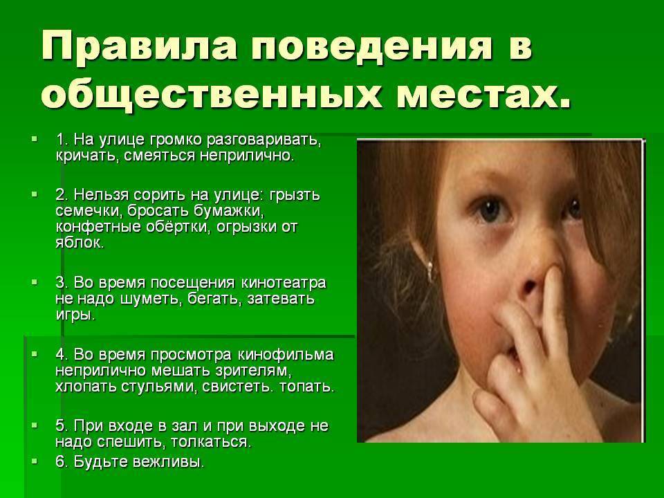 Грудное вскармливание в общественных местах: как относятся окружающие?