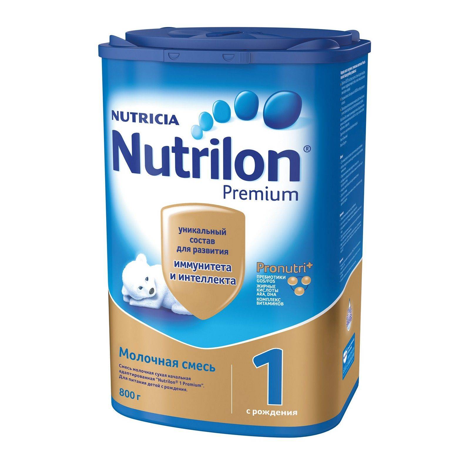 Смесь нутрилон (nutrilon) для новорожденных: виды и состав