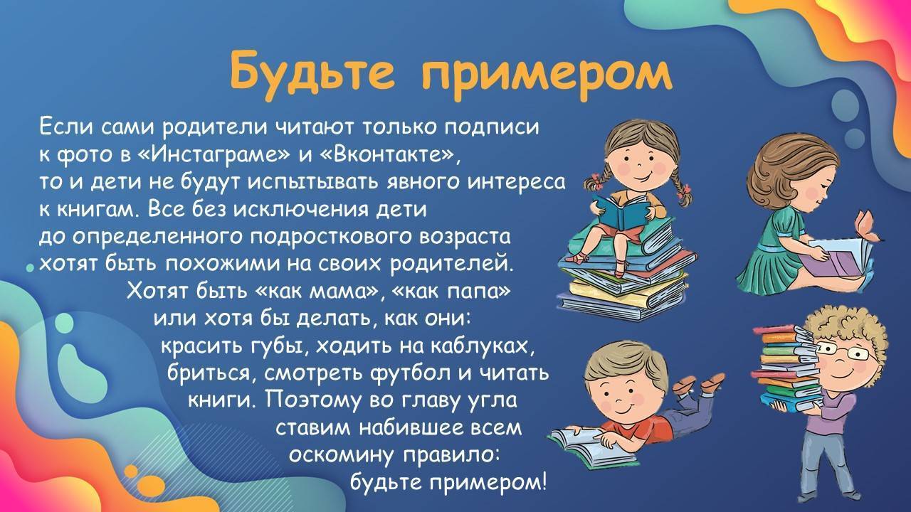 «мой ребенок не хочет жить…» | психолог о суицидальных намерениях у детей
