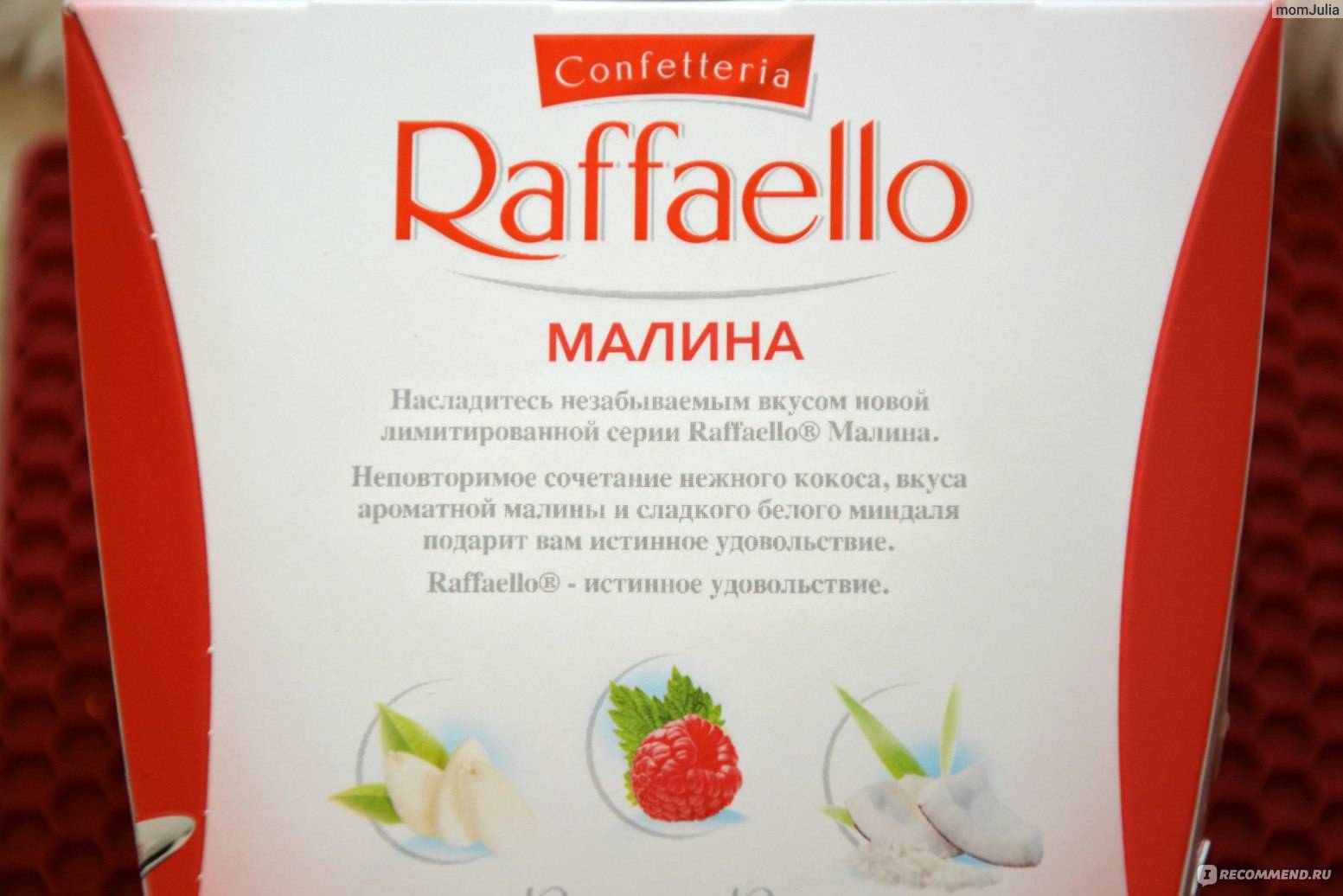 Сладкое меню для кормящей мамы: можно, но осторожно