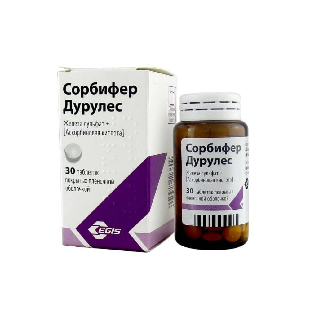 Сорбифер дурулес: инструкция по применению, до еды или после?