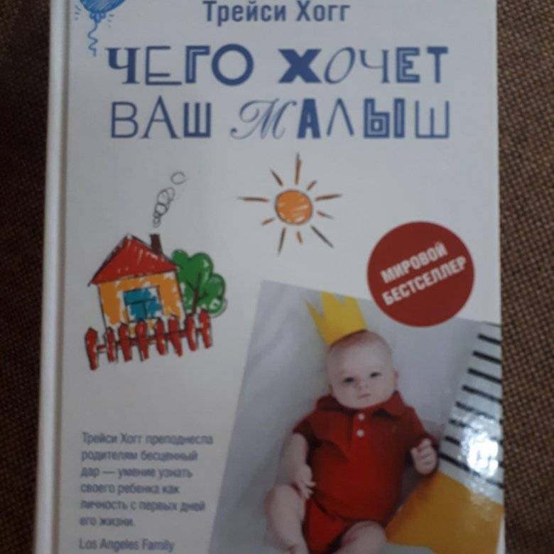 Как научить ребенка засыпать самостоятельно: пошаговая инструкция